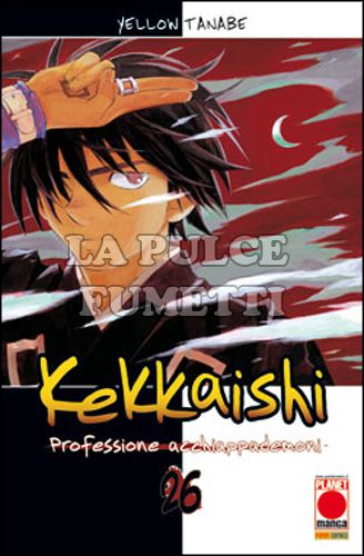 KEKKAISHI PROFESSIONE ACCHIAPPADEMONI #    26